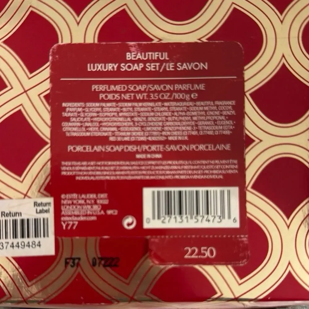 Beautiful Luxury Soap Set By Estes Lauder Brand New